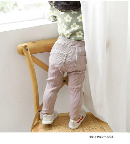 Cotton High Waist Leggings for Baby Girls and Boys