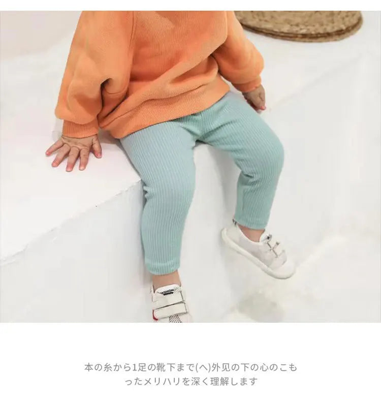 Cotton High Waist Leggings for Baby Girls and Boys