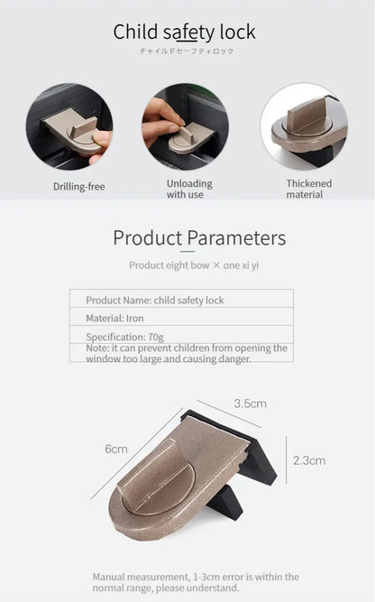 Child Safety Window Lock - Adjustable Security Latch