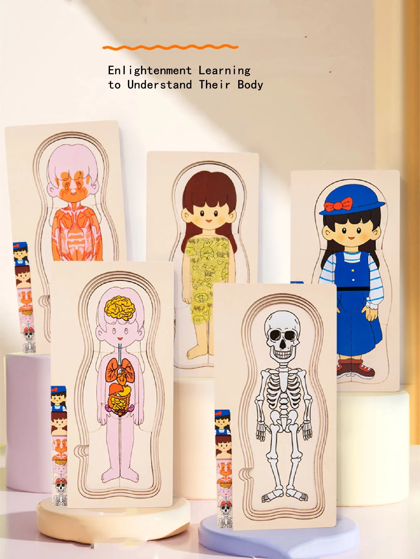 Wooden Human Body Puzzle for Kids - Educational Learning Toy