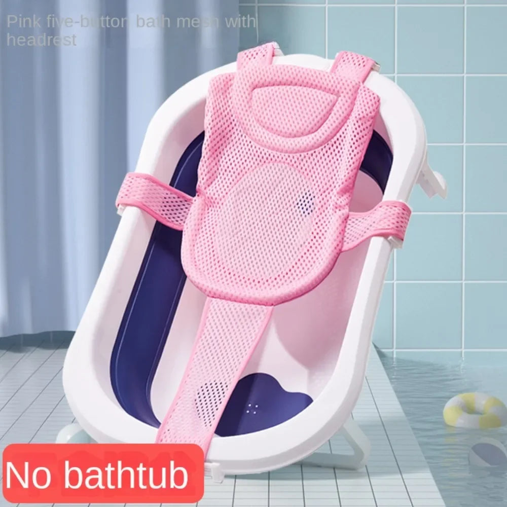 Adjustable Anti-Slip Baby Bath Cushion and Pillow Mat