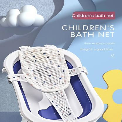 Adjustable Anti-Slip Baby Bath Cushion and Pillow Mat