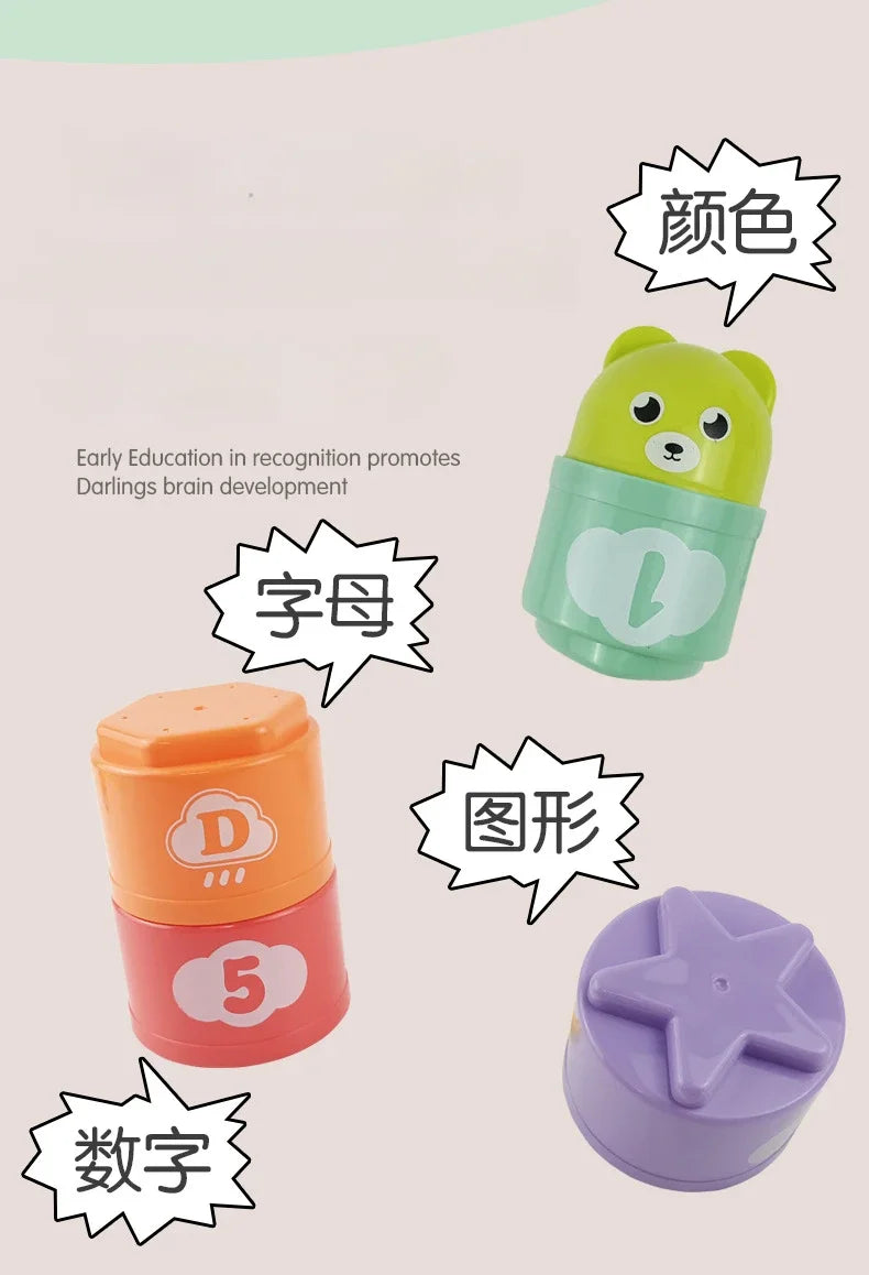 Baby Stack Cup Game - Early Education Skill Development Toy