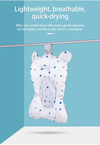 Foldable Baby Bath Support Seat - Adjustable Infant Cushion