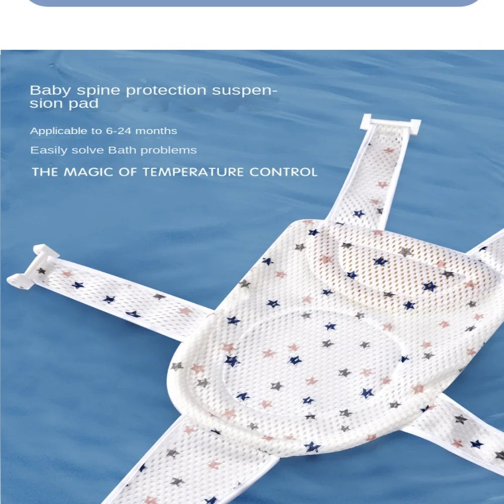 Adjustable Anti-Slip Baby Bath Cushion and Pillow Mat