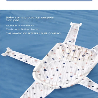 Adjustable Anti-Slip Baby Bath Cushion and Pillow Mat