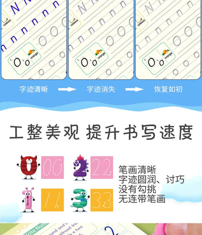 Montessori Reusable Drawing Copybook for Kids' Writing Skills