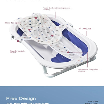 Adjustable Anti-Slip Baby Bath Cushion and Pillow Mat