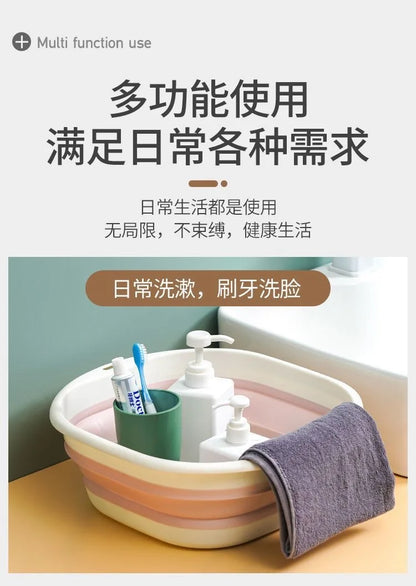 Portable Folding Baby Bath Basin for Travel and Home Use