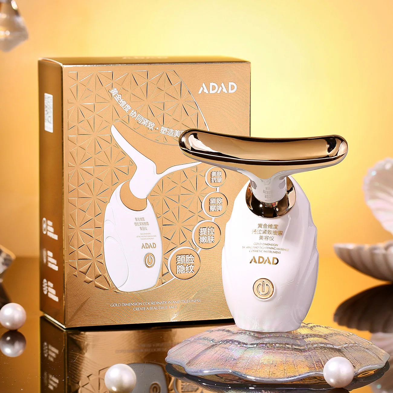 Anti Aging Face Massager – Microcurrent Skin Care Device