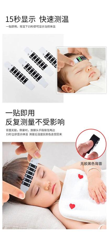 2pcs Body and Forehead Temperature Stickers for Babies and Kids