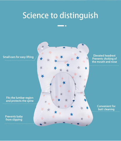 Foldable Baby Bath Support Seat - Adjustable Infant Cushion